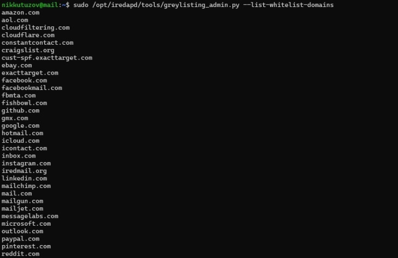 Список доменов из WhiteList Список доменов из WhiteList