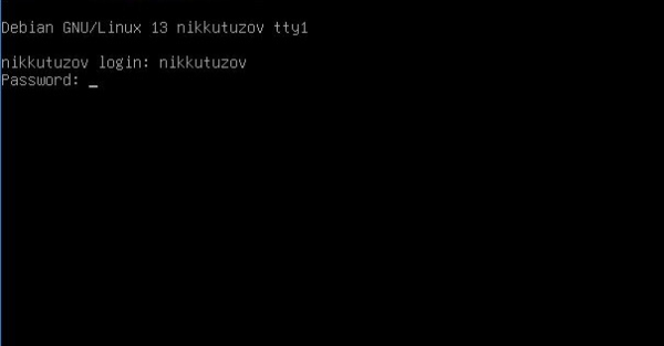 Приветствие