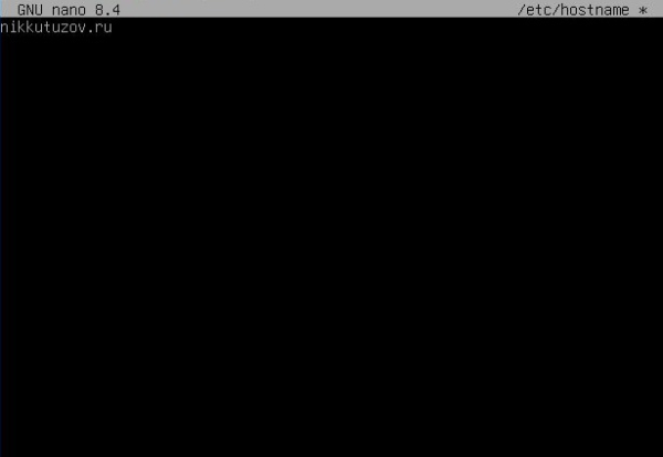 Hostname
