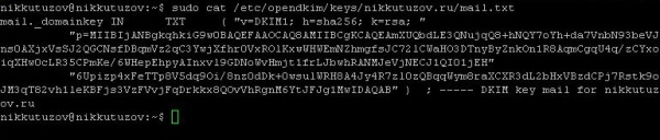 DKIM key