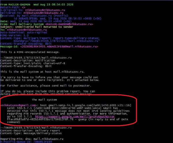 IPv6_PTR