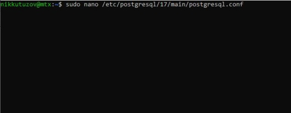 Правка postgresql.conf