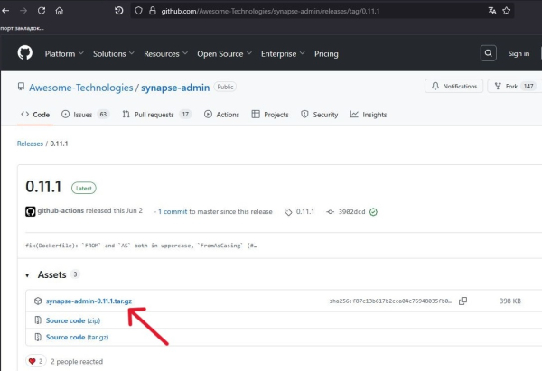 Админка для synapse