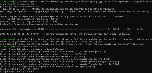 PGP и APT