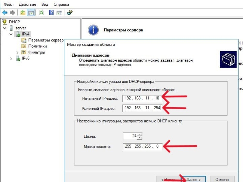 25_copy.jpg