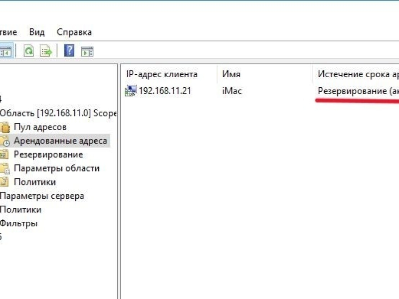39_copy.jpg