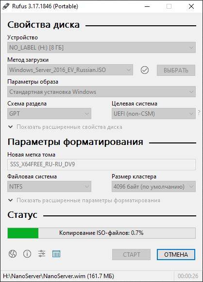 rufus_6_processing.jpg rufus_6_processing.jpg