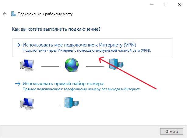 s16_vpn_connect_3_vpn_use_inet.jpg s16_vpn_connect_3_vpn_use_inet.jpg