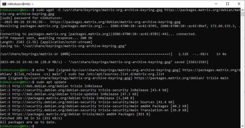 matrix_coturn_3_apt_update.jpg matrix_coturn_3_apt_update.jpg