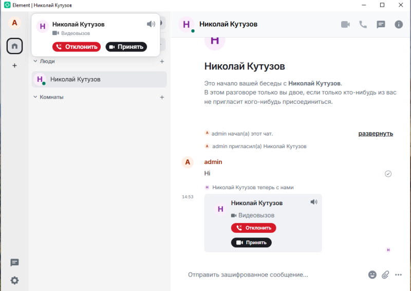 element_win_video.png element_win_video.png