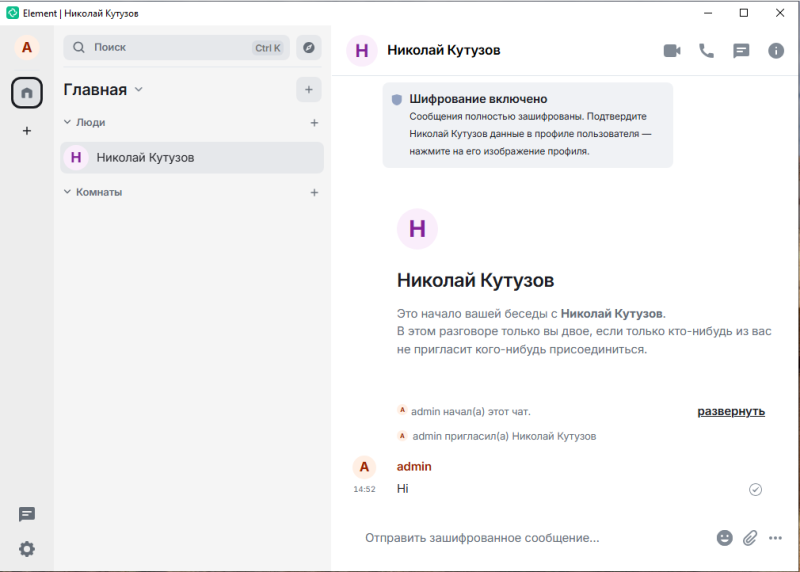 element_win_invite.png element_win_invite.png