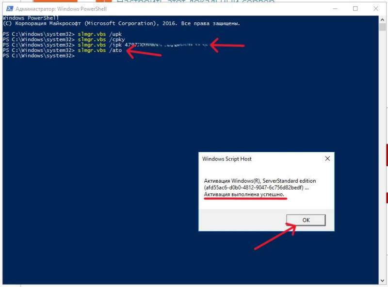 ev2rt_11.jpg ev2rt_11.jpg