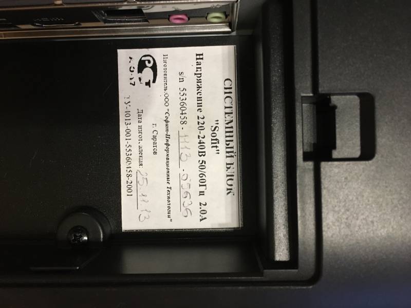 img_5628.jpeg img_5628.jpeg