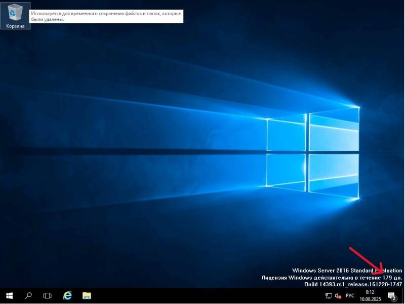 ev2rt_1.jpg ev2rt_1.jpg