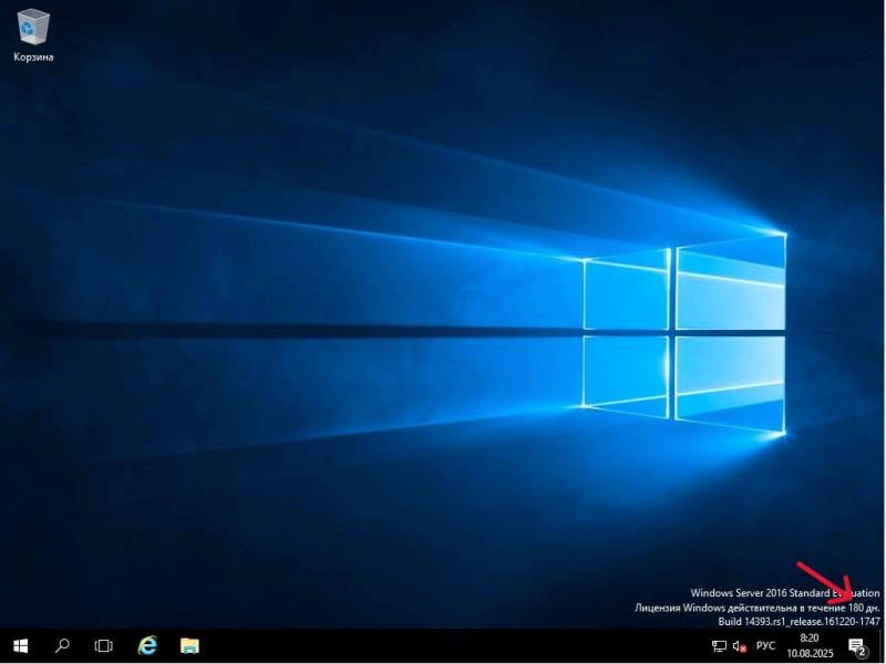 ev2rt_4.jpg ev2rt_4.jpg