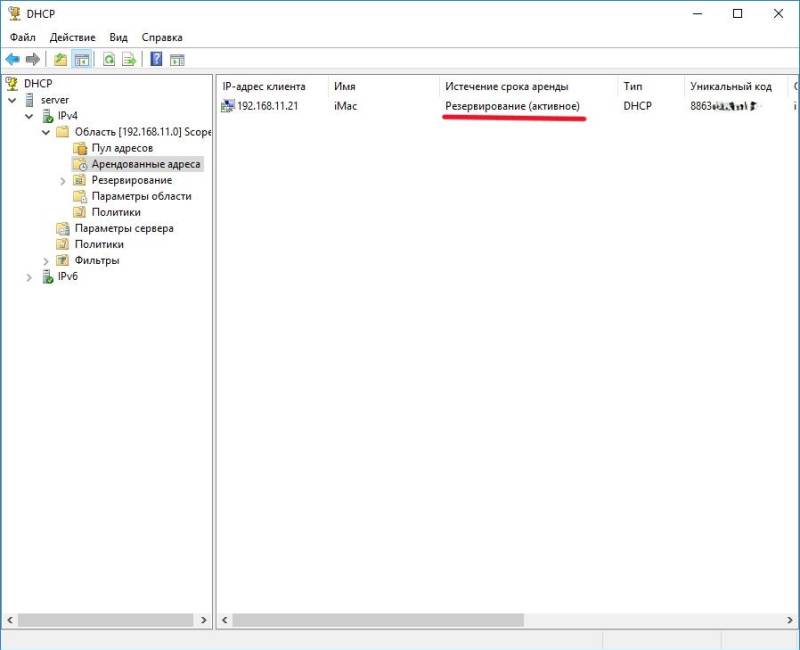 39_copy.jpg 39_copy.jpg
