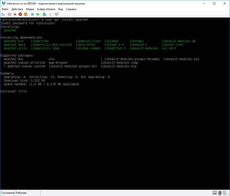 19_debian_apacheinstall2.jpg 19_debian_apacheinstall2.jpg