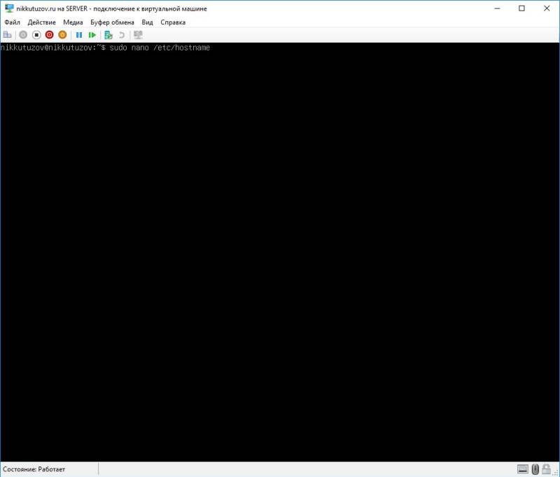 14_debian_hostname1.jpg 14_debian_hostname1.jpg