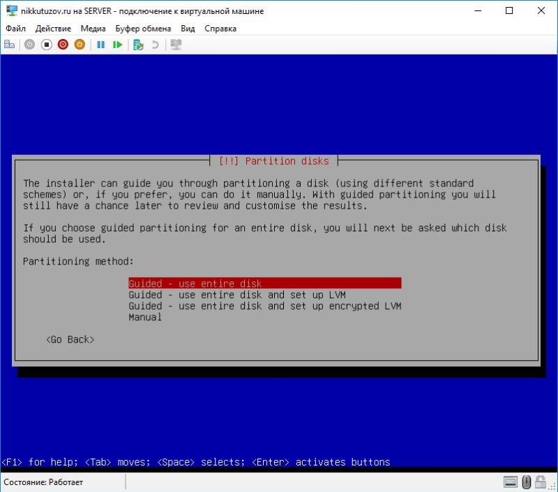 15_partitingmetod.jpg 15_partitingmetod.jpg