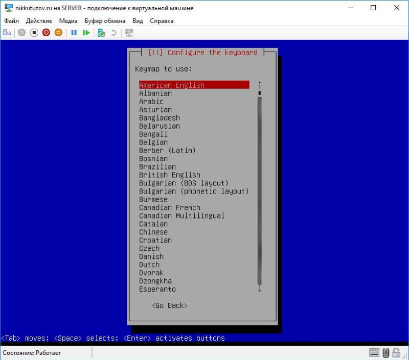 5_keymap.jpg 5_keymap.jpg