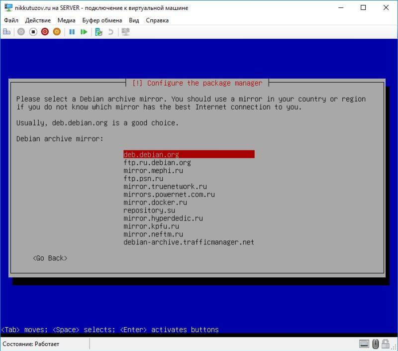 22_mirrorarchive.jpg 22_mirrorarchive.jpg