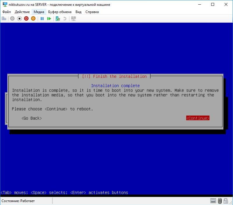 28_finishinstallation.jpg 28_finishinstallation.jpg