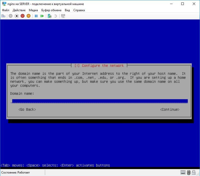 9_domain_empty.jpg 9_domain_empty.jpg