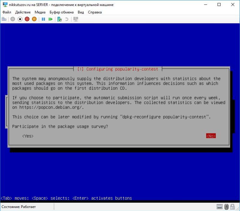 24_popularitycontest.jpg 24_popularitycontest.jpg