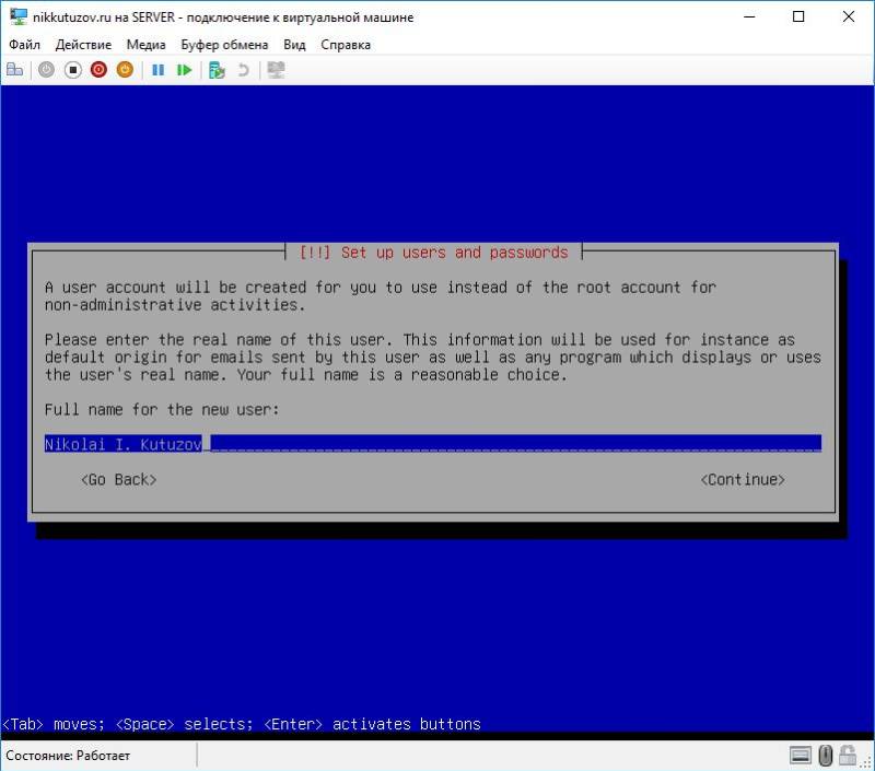 10_userfullname.jpg 10_userfullname.jpg