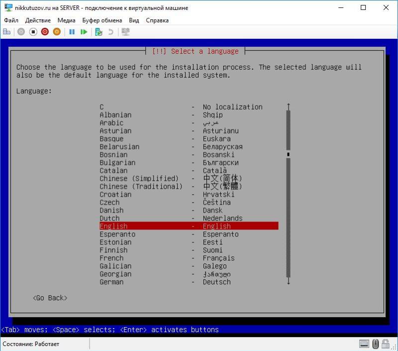 2_selectlanguage.jpg 2_selectlanguage.jpg