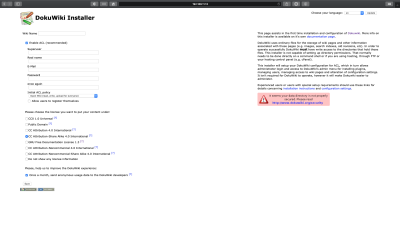 Установка DokuWiki