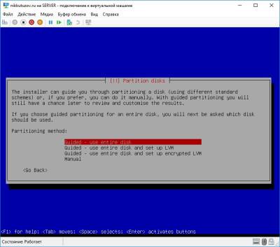 Метод разметки Метод разметки