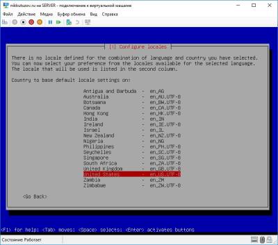 Региональные параметры Региональные параметры