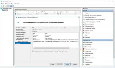 Информация Информация