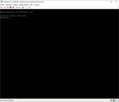 Готово Готово