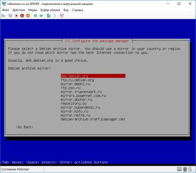 Зеркало Зеркало