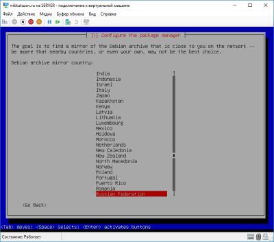 Страна Страна