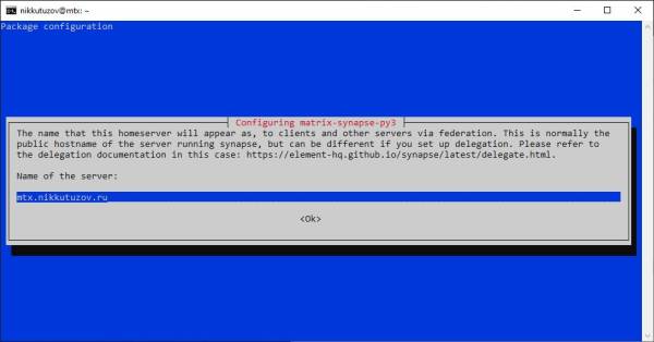 Имя хоста Имя хоста