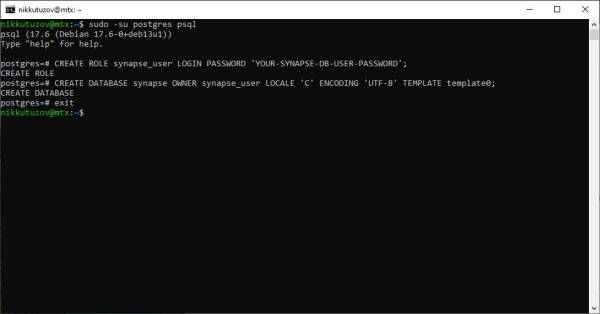 Создание БД Создание БД